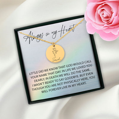 You Will Forever Live In My Heart Personalized Memorial Birth Flower Necklace | Jewelry Bereavement Gift | Loss Of A Loved One Memorial Gift Necklace
